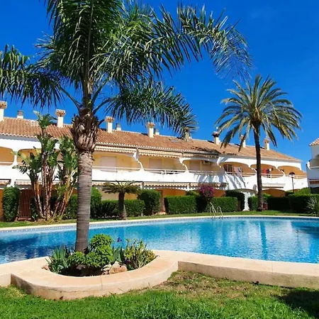 La Esmeralda Vac027 Denirent Appartement *